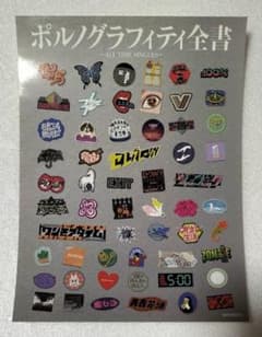 m98156395187_1.jpg?1725355068