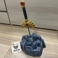 m98161310564_1.jpg?1745675809