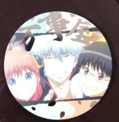 銀魂 コースターコレクション vol.2 万事屋 シークレット 坂田 銀時