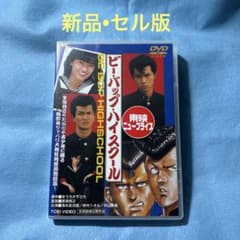 m98219468914_1.jpg?1758801224