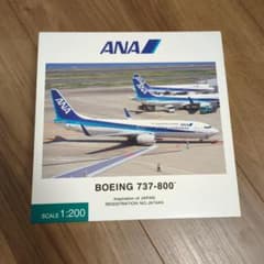 ANA Boeing 737-800 スケール1:200 - メルカリ
