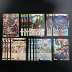 翌日発送/追跡あり】4cダーバンデ デッキパーツ - メルカリ