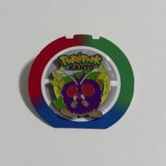 ポケモン ポケパーク カントー 限定 ピンバッジ ピンズ コンパン