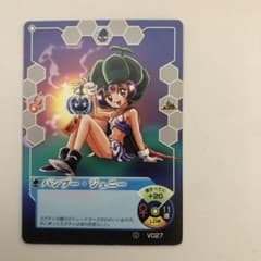 ミラクルVマスター パンプージェニー - メルカリ