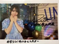 日向坂46 渡辺莉奈 ユニゾンエアーUNIFES 2025 サイン入り チェキ