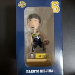 m98591295781_1.jpg?1757163485