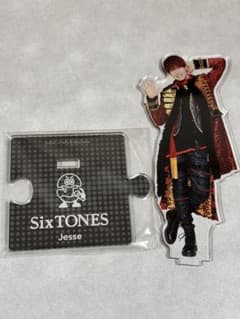 SixTONES ジェシー アクスタ - メルカリ