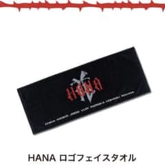 m98669290269_1.jpg?1742721273