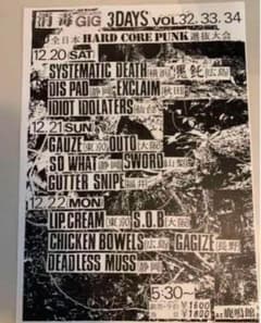 m98708766156_1.jpg?1720671550