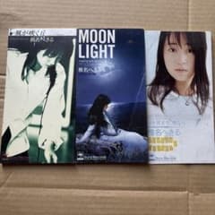 椎名へきる シングルCD3枚セット - メルカリ