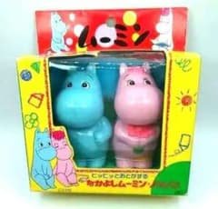 m98725012039_1.jpg?1740400212