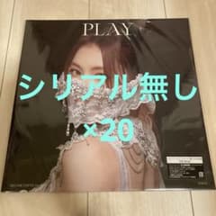 MISAMO サナ PLAY メンバーソロジャケット盤 CD 本体 20枚 - メルカリ