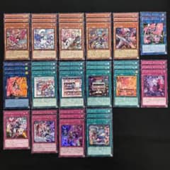 遊戯王 イビルツイン デッキパーツ16種 スーパーレア有り - メルカリ