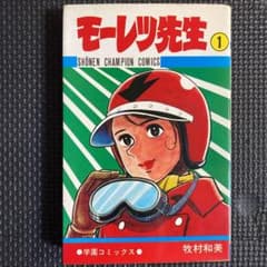 m98837079295_1.jpg?1752474891