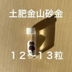 m98853435308_1.jpg?1736492355