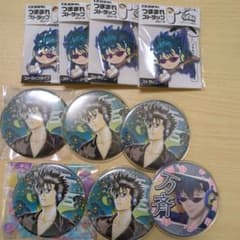 m98879188546_1.jpg?1742197935