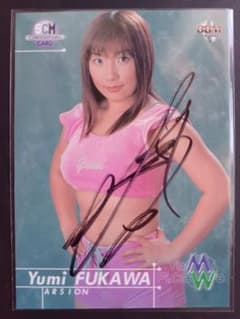 m98885737556_1.jpg?1690963078