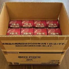 ワンピースカード 空箱 まとめ売り - メルカリ