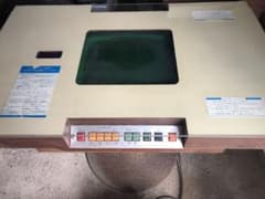 引取り限定】任天堂コンピューターオセロ 1978年 アーケードゲーム