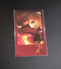 鬼滅の刃 ダイニング お楽しみくじ 箔押しチェキ風ブロマイド 煉獄杏