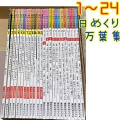 m99097830923_1.jpg?1760973015