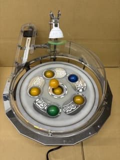 m99107898291_1.jpg?1762676718