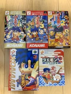 m99281624124_1.jpg?1654354539