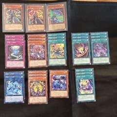 遊戯王 絢爛デッキパーツ - メルカリ