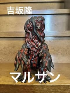 m99374815370_1.jpg?1703624657