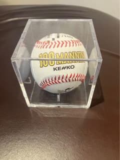 と*9様 上原浩治さん 雑談魂 100万人 直筆サインボール - メルカリ