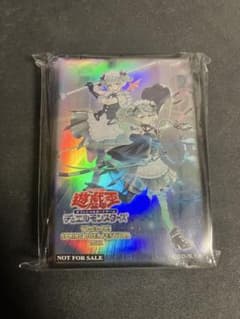 遊戯王 悪魔の技 台湾限定スリーブ 未開封 - メルカリ