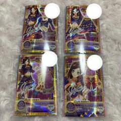 アラビアンスパークルコーデ 香澄夜空 アイカツカードアイカツオン