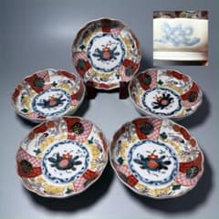 m99704903138_1.jpg?1751180548