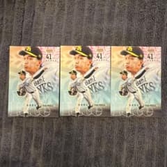 ベースボールカード】前田悠伍【福岡ソフトバンクホークス】 - メルカリ