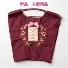 カフェタナカ ボールアンドチェーン ボルドーエコバッグ - メルカリ