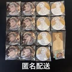 匿名配送】呪術廻戦 マルキューブ 七海建人 缶バッジ 購入特典 - メルカリ