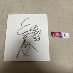 秋本美空選手 直筆サイン マグネット - メルカリ