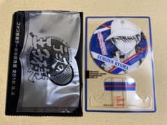 テニプリ ジャンプ展 ファン感謝デー 来場記念証 リョーマ - メルカリ