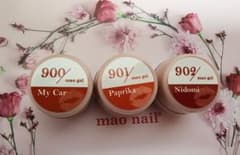 新品未 * マオジェル 900,901,902(3個set) - メルカリ