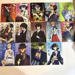 m90061571475_1.jpg?1741608436