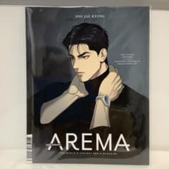 ジンクス jinx ジェギョン 特別号 ファイル ポップアップ 韓国 BL