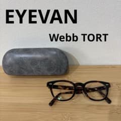 EYEVAN アイヴァン Hank ハンク DT 眼鏡 アイウェア 度入り | Shop at