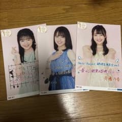 ハロプロ研修生A5写真3枚セット - メルカリ