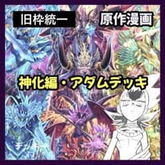 m90285430362_1.jpg?1765116791