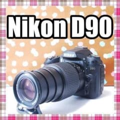 ✨望遠レンズセット✨ショット回数1978回✨Nikon D90 レンズセット