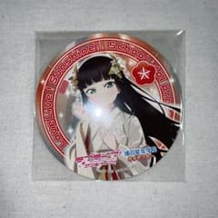 ラブライブ 沼津 地元愛まつり ソロコン キッチンカー コースター 黒澤