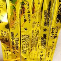 ゴールデンボンバー 金テープ - メルカリ