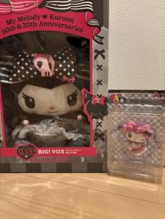 happyクジ マイメロ&クロミ 一番くじ BIGぬいぐるみ ラストワン A賞6