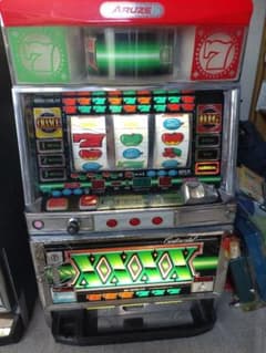 m90491874257_1.jpg?1717392407