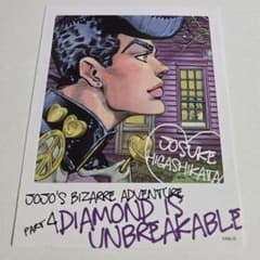 ジャンプフェスタ 東方仗助 原作 原画 ジョジョの奇妙な冒険 フォト